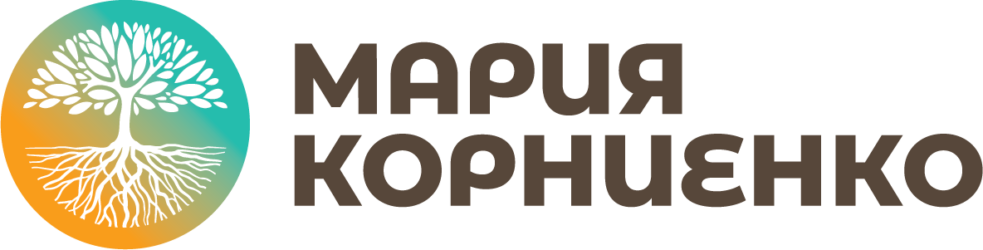 Мария Корниенко, Песочная Терапия, г. Королев